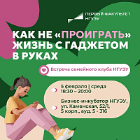�������� ���� ���� �� ����������� ����� � �������� � ������